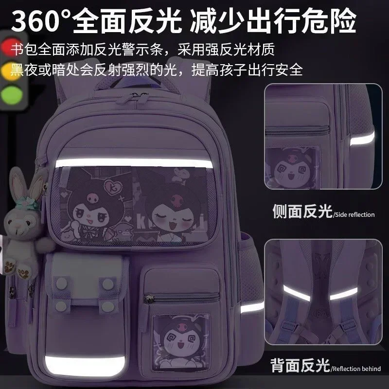 Sanrio Kuromi Luxe meisjes studentenrugzak Schoudertas met grote capaciteit Lichtgewicht mode Leuke ultralichte kinderrugzak