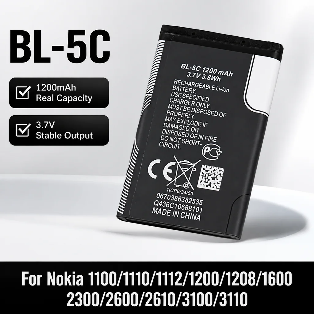 Аккумулятор PURFIELD BL-5C 3.7V 1200mAh литий-ионный для Nokia 6267 6270 6330 6555 6600 6620 6630 1100 1101 1110 1112 1208 1600