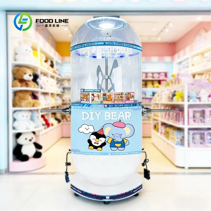 Motorized DIY Fiber Filling Machine, Electric 2 Nozzles Teddy Bear Stuffing Equipment 3.8kw 110V/220V Warranty Customizable
