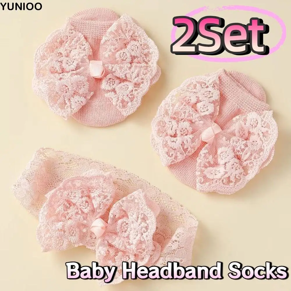 

2Set Lace Bow Baby Headband Socks Set Soft Cute Princess Infant Headwear Korean Style Breathable Baby Floor Sock Newborn Baby