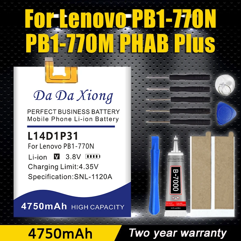

Аккумулятор 3.8V 4750mAh L14D1P31 для Lenovo PB1-770N PB1-770M PHAB Plus, быстрая доставка