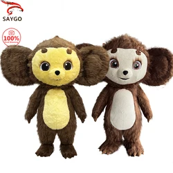 SAYGO Inflatable Cheburashka Crocodile Costume Big-eared Monkey Costume Mascot for Adult Cosplay Cute Furry suit Party Dress