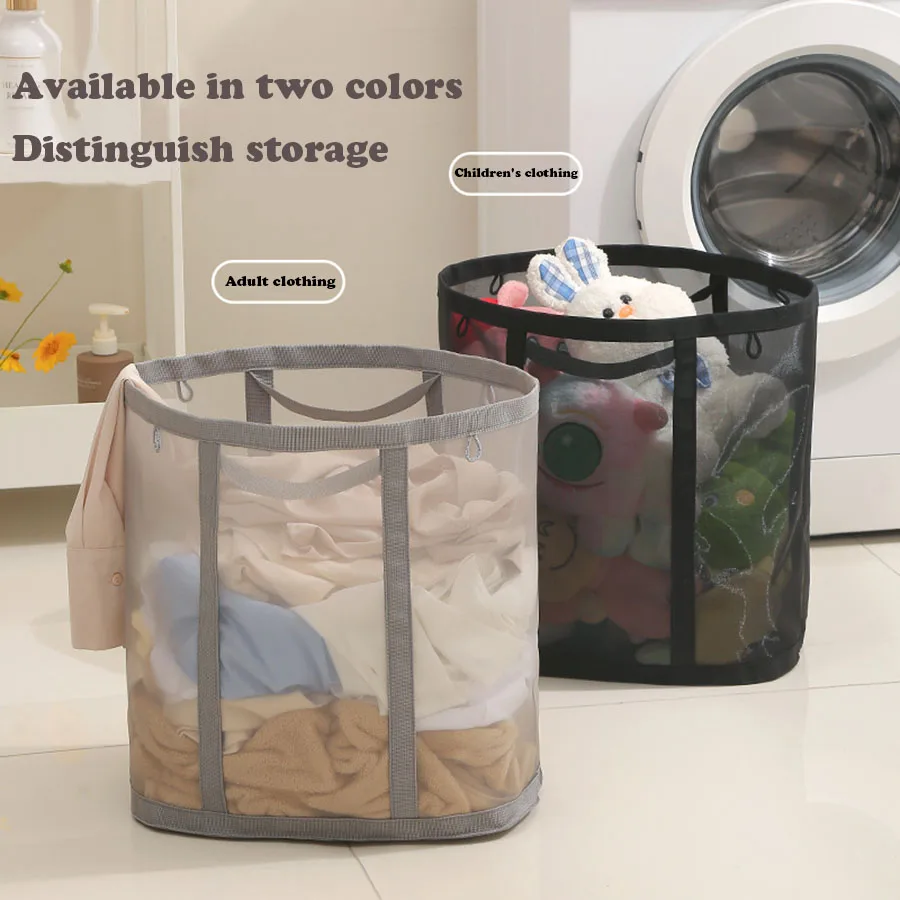 Foldable Mesh Laundry Basket Breathable Laundry Hamper Laundry Organizers Storage Pouch Cloth Hangable Storage Bag for home