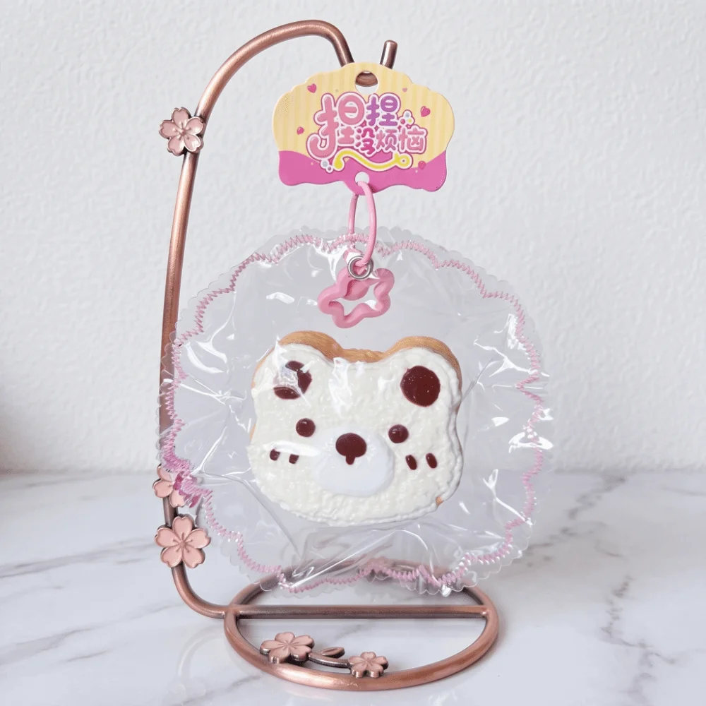 Little Bear Toast Squeeze Keychain Slow Rising Slow Rebound Squeeze Pendant Edge-Stitching Style Food-Grade Silicone
