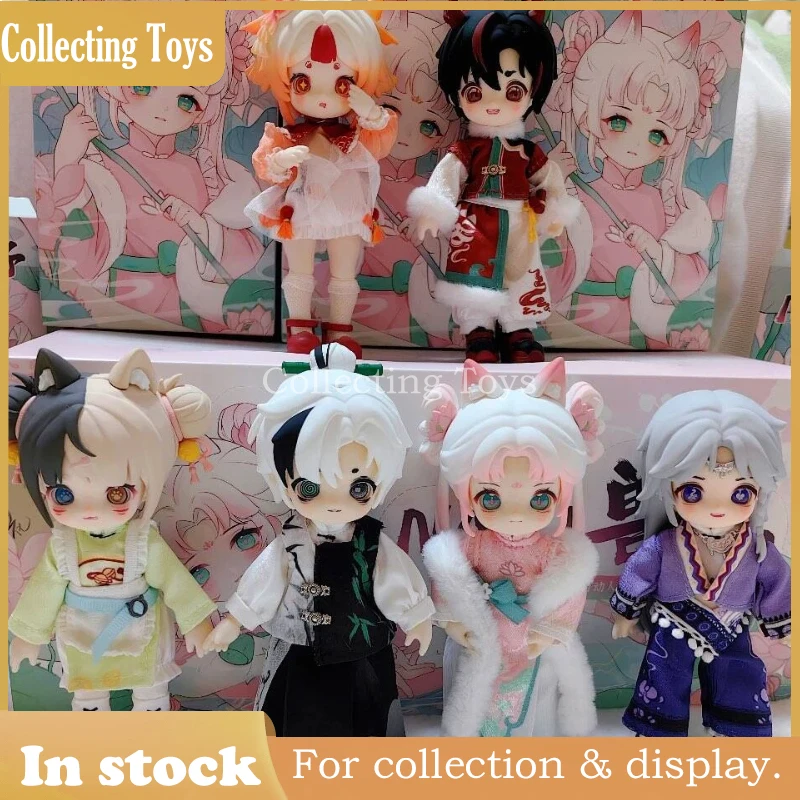 

In Stock Nagi 4 Exchange The Untrammeled Traveler Series Blind Box Ob11 1/12 Bjd Blind Box Caixa Caja Girl Doll Boys Mystery Box
