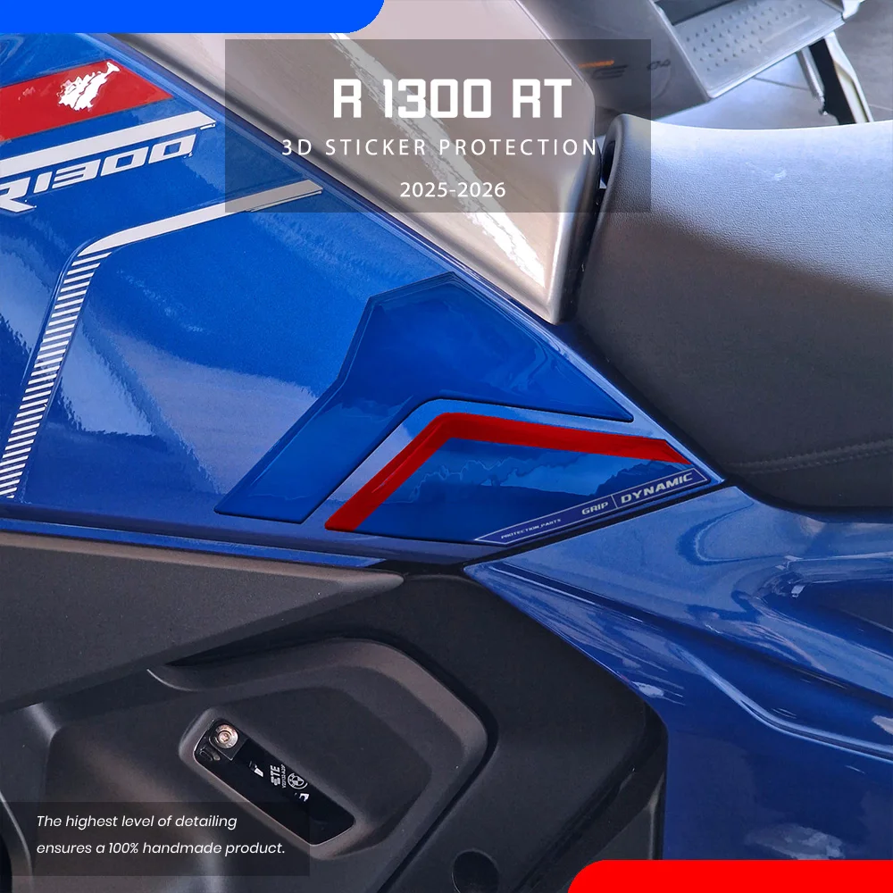 

Для R 1300 RT 2025 наклейка на бак R1300RT аксессуары мотоциклетный бак тяговая накладка защита водонепроницаемая 3D наклейка из смолы