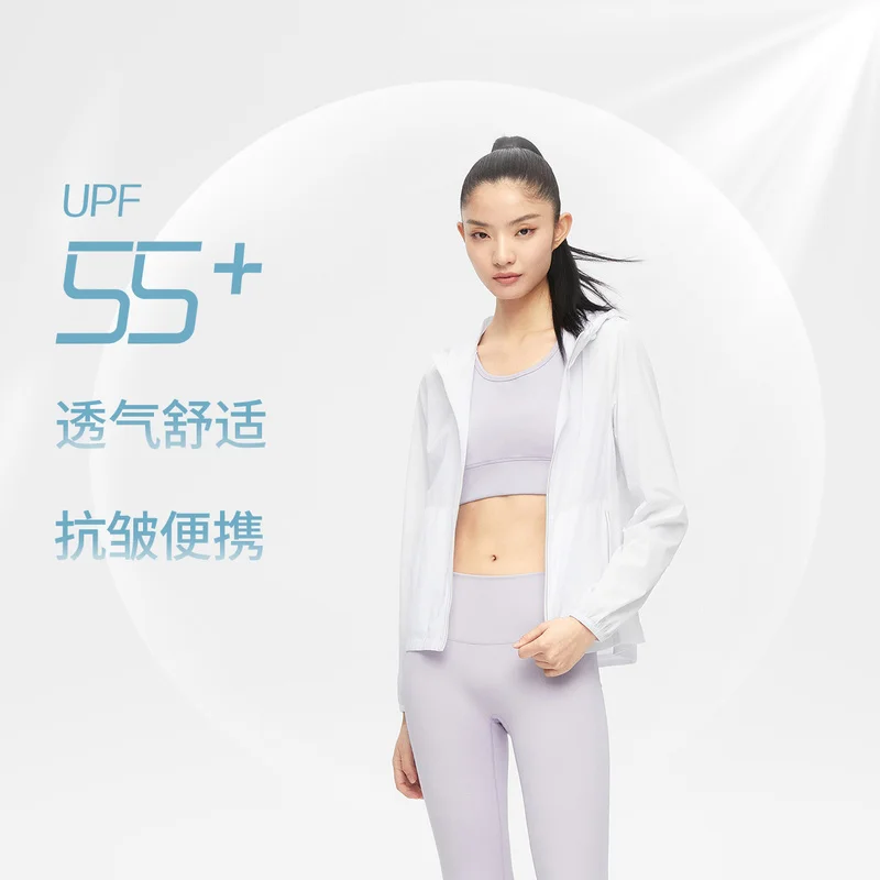 

BOSIDENG Skin Protective Jackets Women 2025 Spring Summer New Sun Protection Outwear Clothing UPF 55+ UV Coat for Outdoor