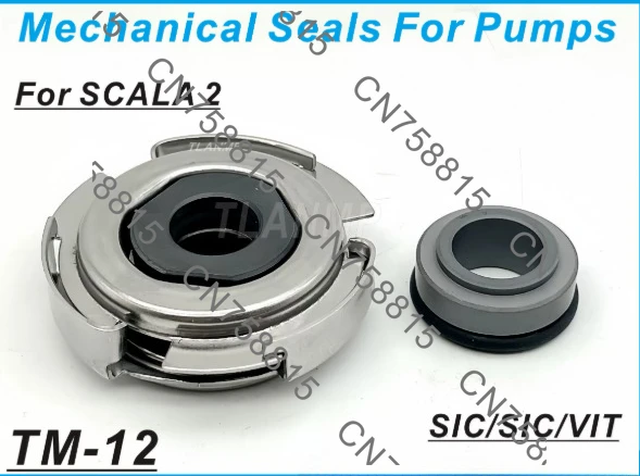 

For GrundfosSCALA 2 water pump (PN: 99016024)，TM-12 TM-12S mechanical seal used