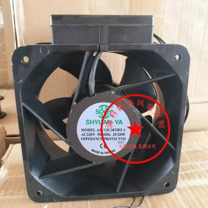 For SHYUANYA 18090 220V A2V18C90TBL-1C high-end axial cooling fan 18CM