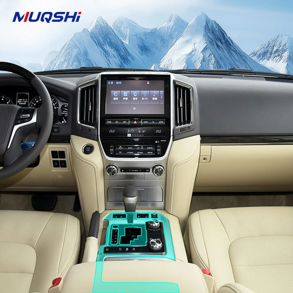 

Car Interior Paint protection Film For Toyota Land Cruiser 2016-2022 Anti-Scratch Sticker Gear Panel Decoration Sticker Matte