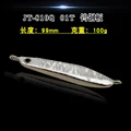01T-100g