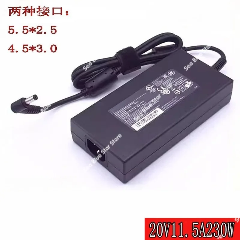 20V 11.5A 230W 5.5 * 2.5mm Notebook Charger, Power Adapter Suitable for Group Lighting MSI Shenzhou Computer