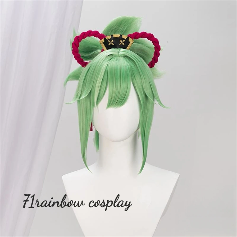 

Kuki Shinobu Cosplay Wig Game Genshin Impact Kuki Shinobu Cosplay Hair Genshin Impact Christmas Roleplay Wigs