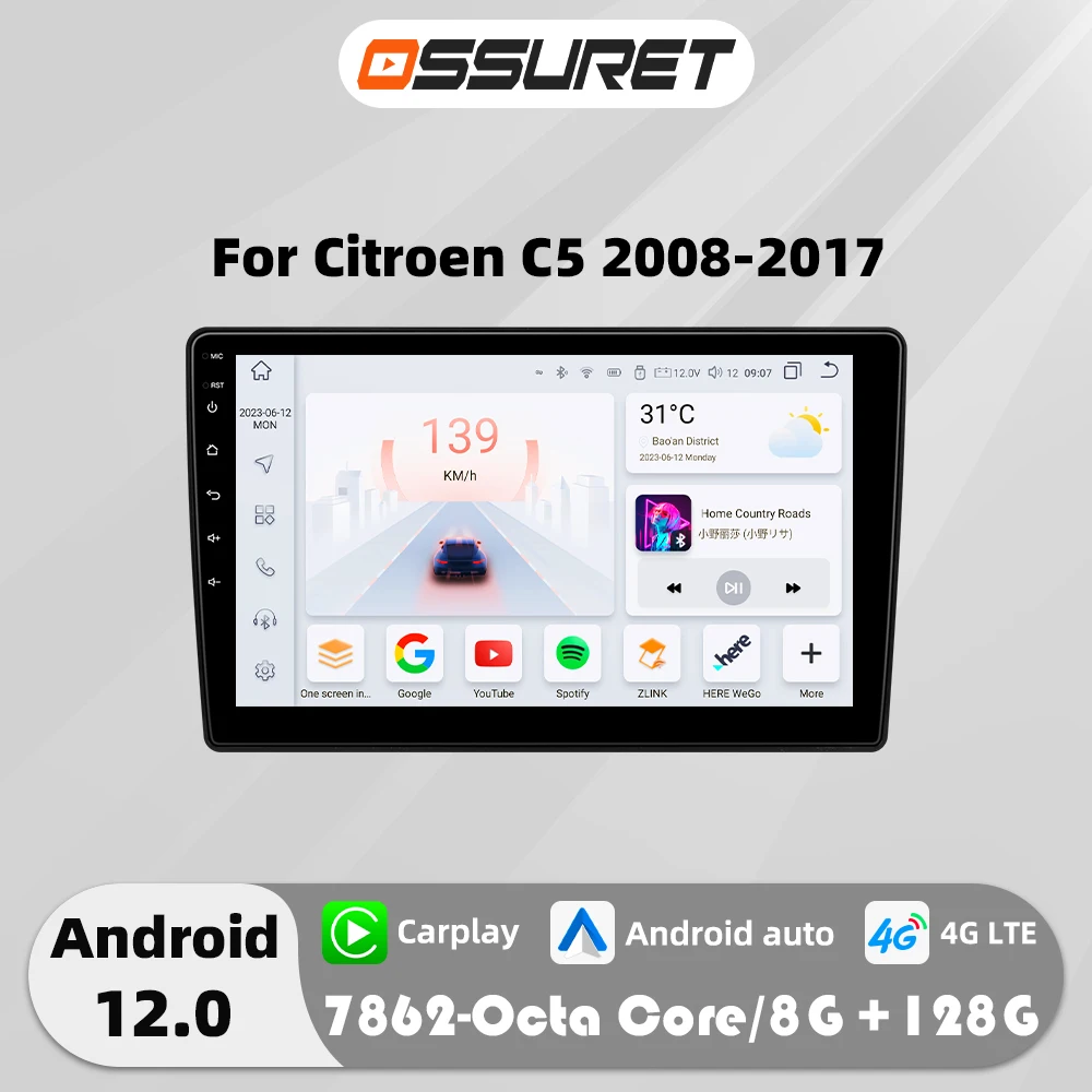 4G Android 12 Autoradio For Citroen C5 2008-2017 Multimedia Video player DSP Carplay GPS navi Srereo Car radio 7862 Head Unit FM