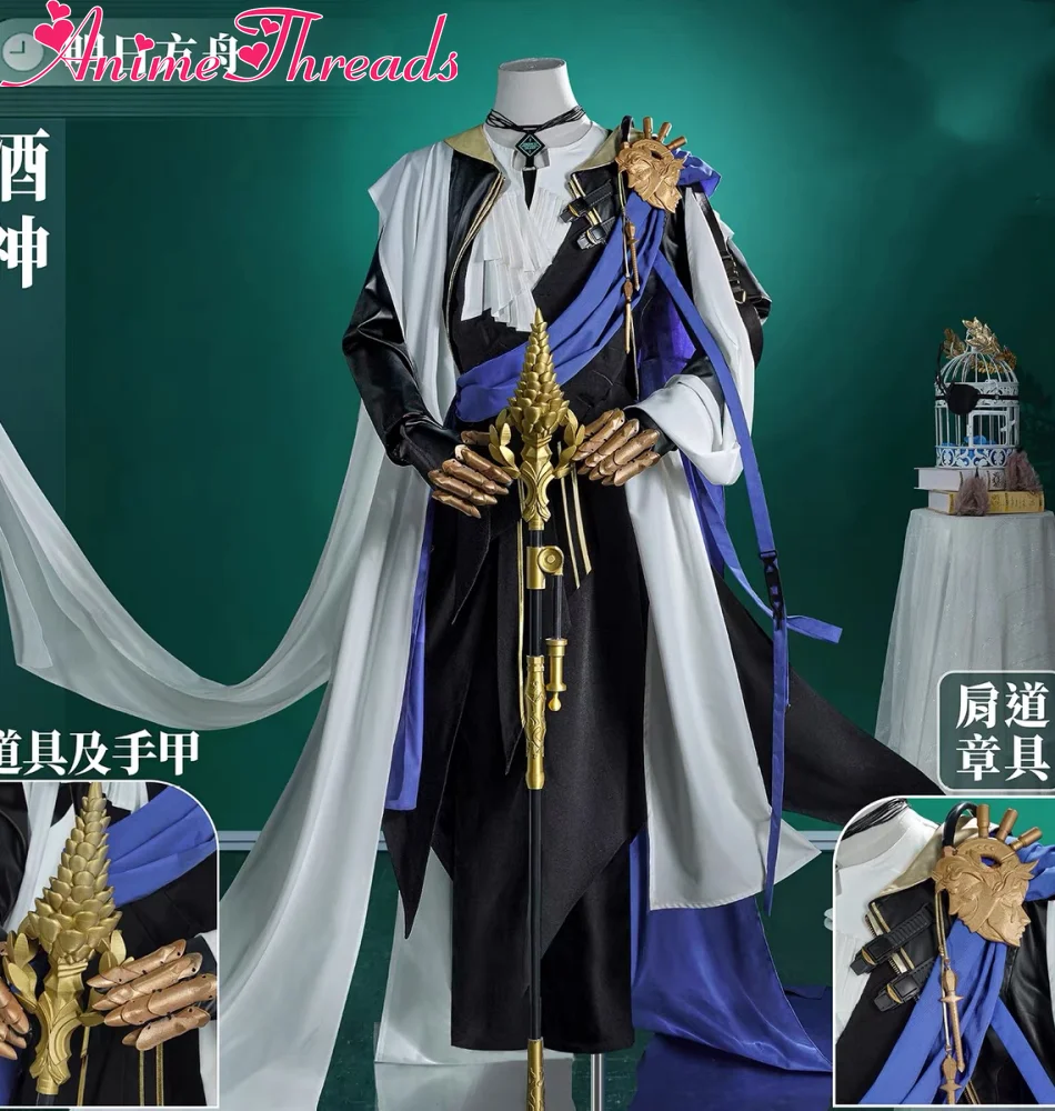 

Костюм для косплея в национальном стиле Phantom из Arknights, униформа для игр, аниме-вечеринок, Хэллоуина, ролевых игр