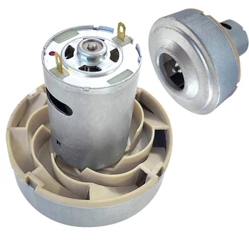 Moteur d'aspirateur 120W avec roulement à billes 545, Micro ...