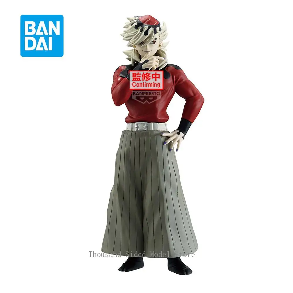 

In Stock Original Genuine Banpresto Demon Slayer: Kimetsu no Yaiba Douma 17Cm Action Figure Model Ornament Nice Collectible Toys