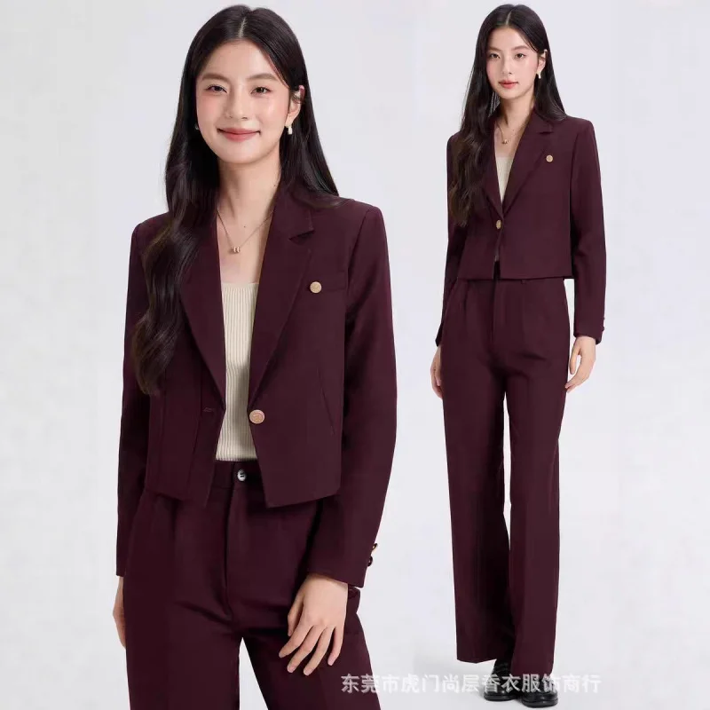 

Модный и элегантный женский костюм2025Новогодний костюм маленького размера Стильный молодежный модный повседневный комплект из двух предметов для поездок на работу