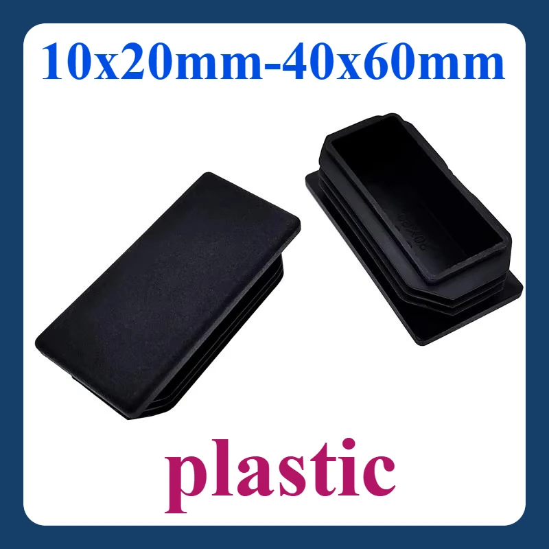

10x20mm-40x60mm black plastic square tube sealing plug, plastic foot pad, stainless steel plug, hole plug