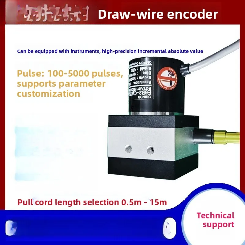 Omron cable encoder, cable displacement sensor, tensile cable encoder