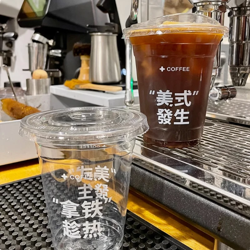 شعار مخصص كوب بلاستك كوب شاي فقاعات ، القهوة ، عصير ، المشروبات الباردة ، كوب نفطة بلاستيكي ناعم على شكل حرف Y كوب آيس كريم الحلوى #2