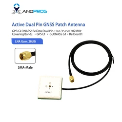 RTK GNSS multiband antennas for GPS, BeiDou,external SMA Double Feed Point glonass antenna 3 in 1