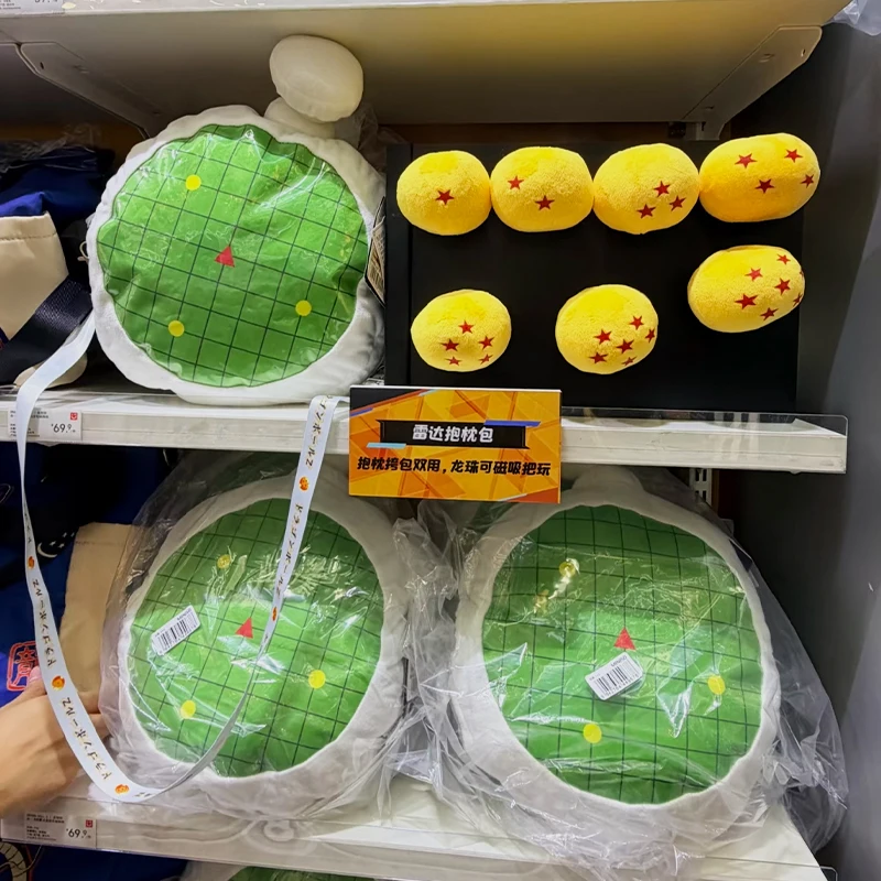 Bolsa de Almacenamiento Dragon Ball Radar, Cojín Decorativo de Doble Uso, Bolsa de Hombro de Anime que Incluye Bolas de Dragón