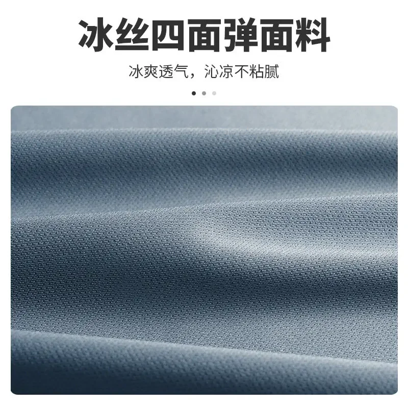 Sports T-shirt Men's Summer Ice Silk Running Short Sleeve New Style Loose and Breathable Fitness Training Shirt view 3