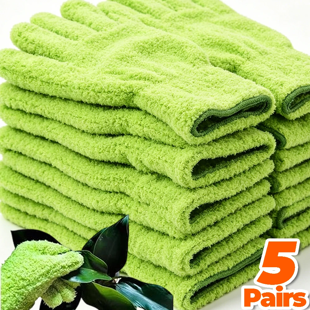 Dust Cleaning Gloves for Kitchen Bathroom Sink Blinds Plant Leaf Cleaner Half-pile Fleece Washable 5-finger Dust Removal Glove