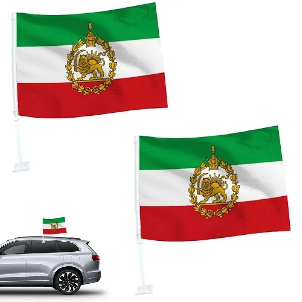 2 шт. флагов Ирана для автомобильных окон, маленькие иранские персидские флаги с древком, устойчивые к УФ-излучению, яркие украшения для автомобиля, подходят для седанов, грузовиков, фургонов
