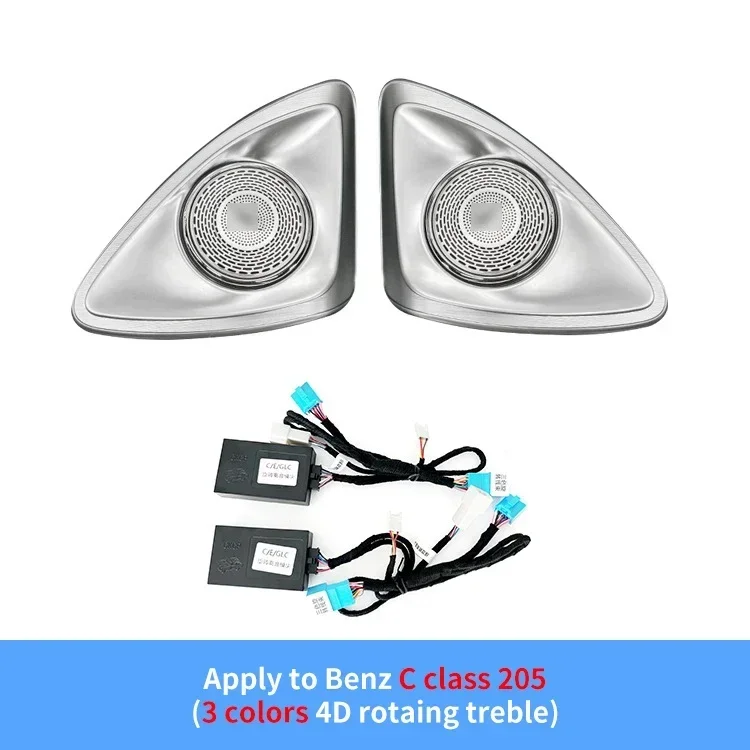 Hot Sale 4D Tweeter Atmosphere Lamp 4D Rotating Tweeter Speaker 64 colors Ambient Light For Mercedes Benz C-class W205