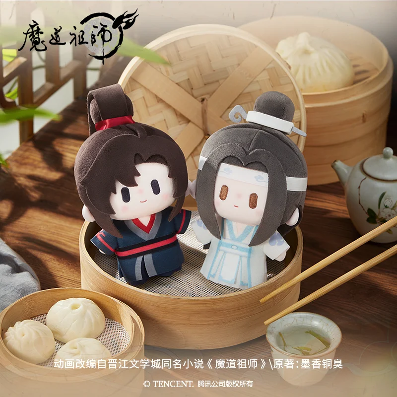 15cm Original Mo Dao Zu Shi Steamed Bun Series Plush Doll With Bean Eyes Plump Body Lan Xiangji Wei Wuxian Doll Kid Gift Toy