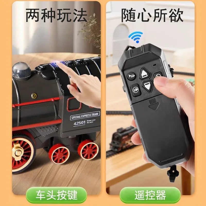 Retro Steam Train Track Toy Set Simulation Electric Train Model  Remote Control Rail Car Children's Toys For Kids