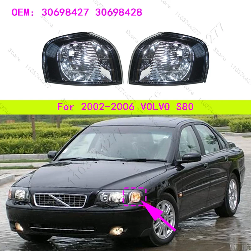 

For 1999-2006 VOLVO S80 Front Bumper Corner Lamp Turn Signal Lights (Without Bulb) 30698427 30698428