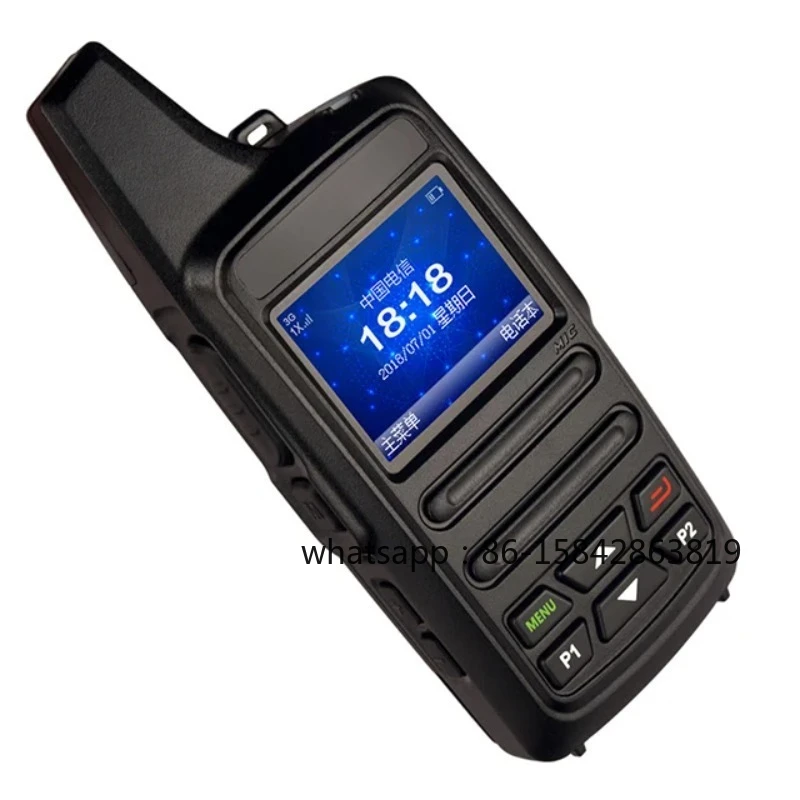 Long Range High Power Intercom Walkie Talkie Handset Outdoor Cell Phone Intercom ODM OEM Two Way Radio