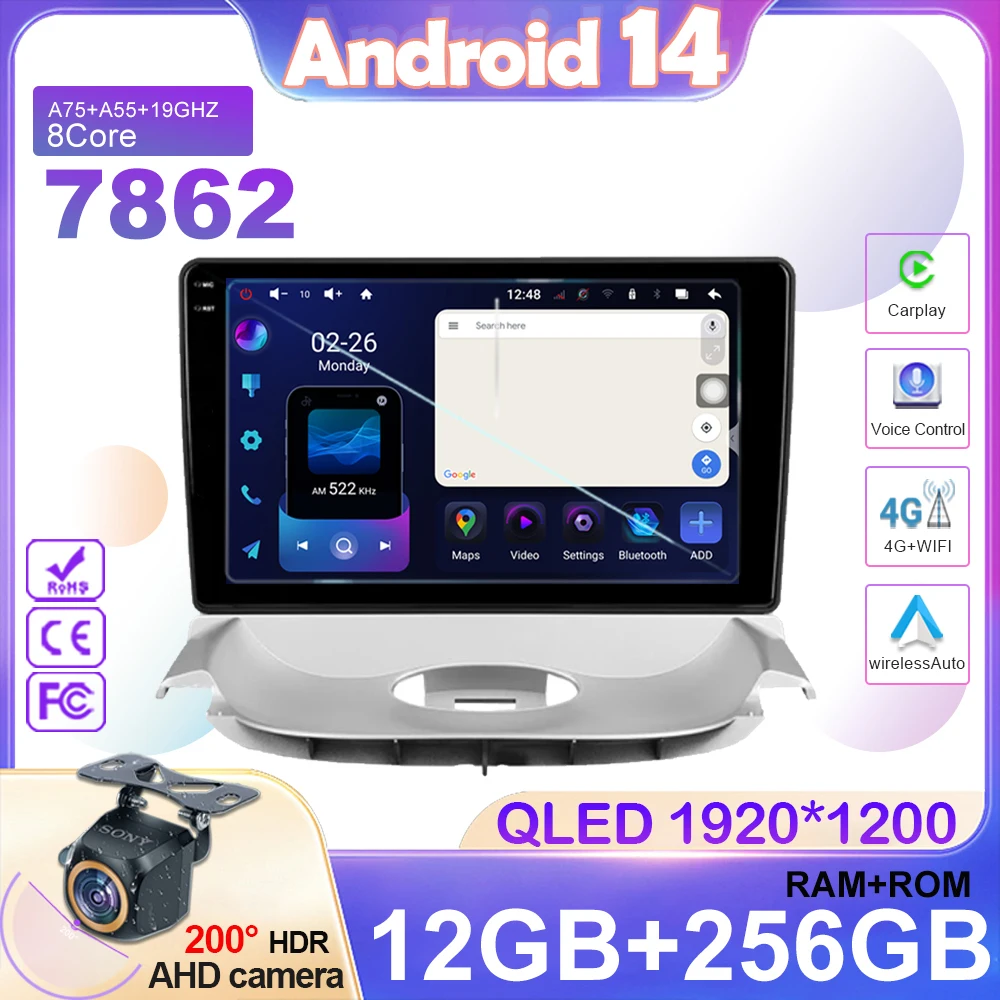 

Android 14 для Peugeot 206 T13 T16 T12 1998 - 2012 автомобильное головное устройство мультимедийный видеоплеер навигация Carplay WIFI GPS No 2din DVD