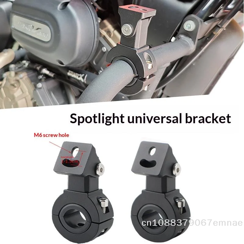 

[ZYAS]Adjustable Motorcycle LED Light Brackets Bumper Modified Headlight Mount Bracket Universal Mount Kit Internal Dia 18-32mm