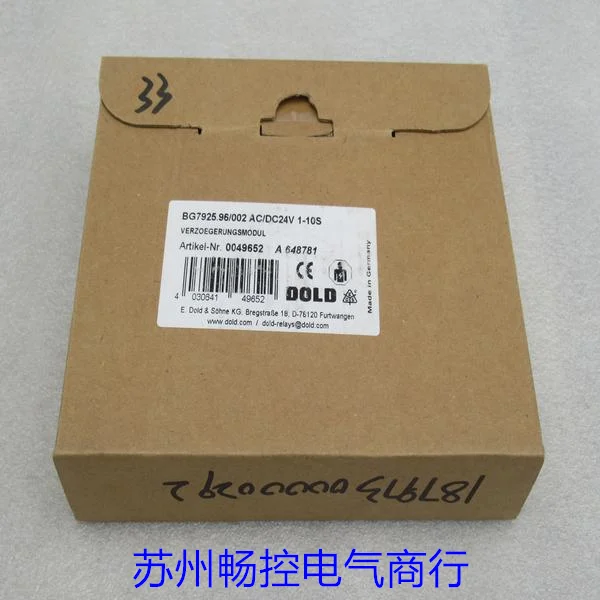 * Spot Sale * New DOLD Dodd Safety Relay BG7925.96/002 Spot 0049652