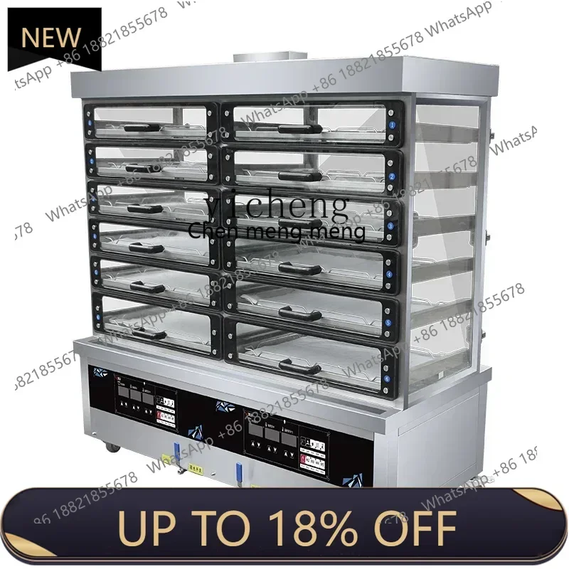 

Z189 HH Commercial Bun Steamer Glass Drawer Steaming Exhibition Insulation Steaming Oven Multi-Functional Steam Oven