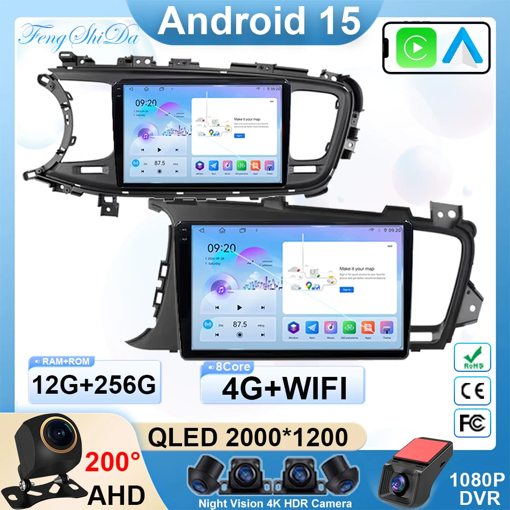 

Android15 Car Radio Carplay For Kia Optima 3 K5 TF 2010 - 2015 Navigation GPS Auto Bluetooth Multimedia Player No 2din Wifi 5G