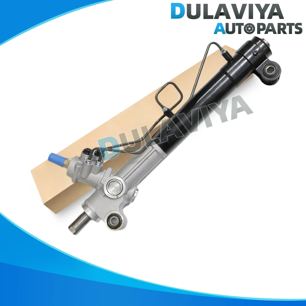 Power Steering Rack… - image