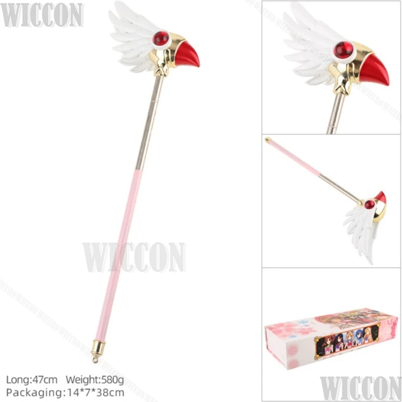 Magical Girl SAKURA Anime Cosplay Prop Clow Card Magic Stick Fairy Wand Women Girl Gift Christmas Holloween Comic-Con Customized