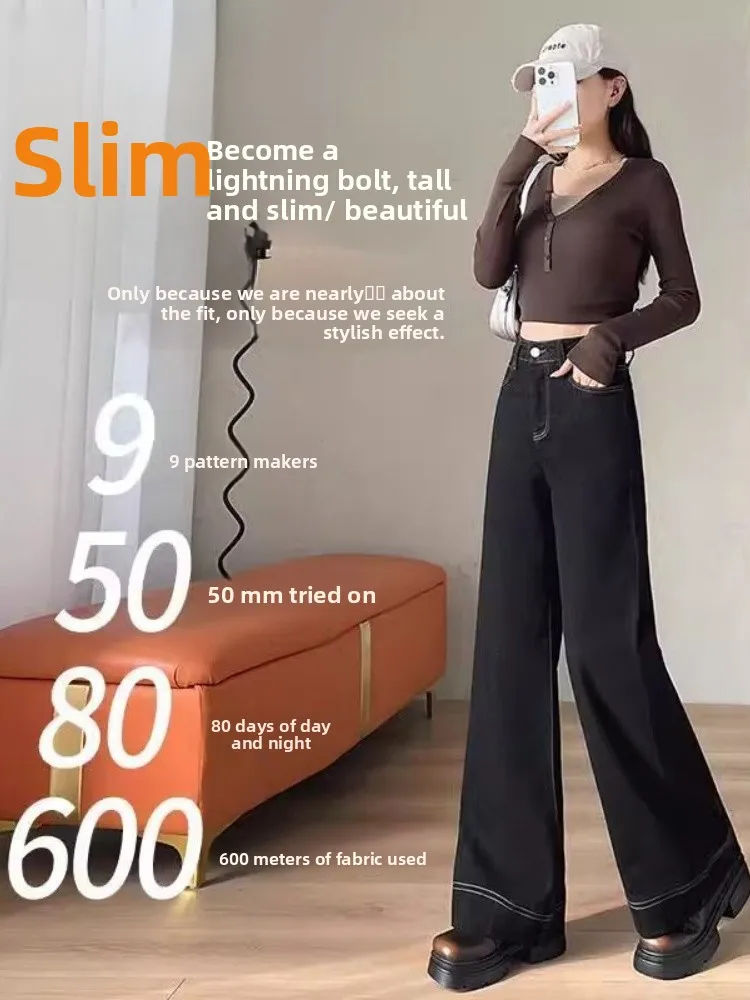 Taille haute évasé jambe droite jean femme grande taille Bla Denim pantalon saison d'automne poire aped corps minceur jambe large Tro...