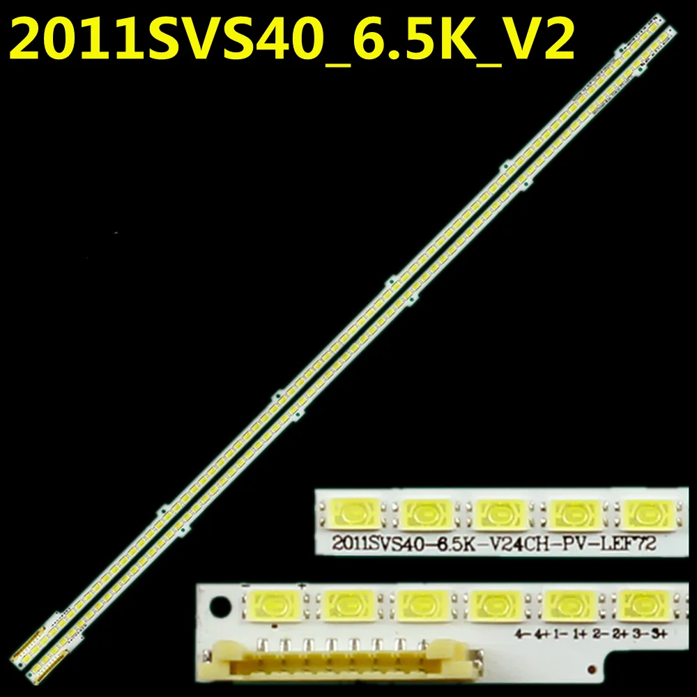 striscia-led-5kit-per-2011svs40-65k-v2-4ch-jvl3-400sma-r1-jvl3-400smb-r1-bn64-01640a-ue40d6750-ue40d6540-ue40d6530-ue40d6510