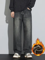 Winter Fleece Men's Warm Jeans Loose Wide Leg Thickened Thermal Retro Denim Pants Fashion Straight Streetwear Plush Trousers
