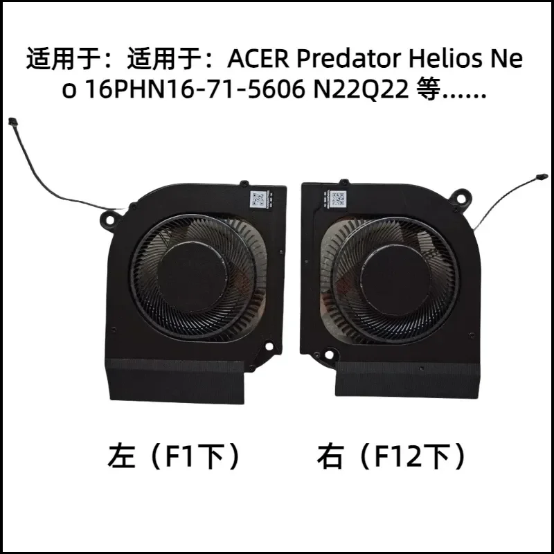 for ACER Predator Helios Neo16 PHN16-71-5606 Notebook Cooling Fan N22Q22 Replacement Laptop CPU Cooler
