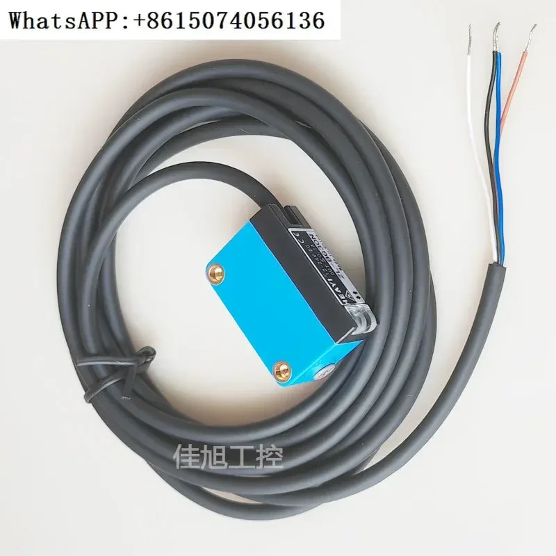 

Heyi ZL-BG30N/BG30P/BGL30N/BGL30P background suppression photoelectric switch infrared sensor