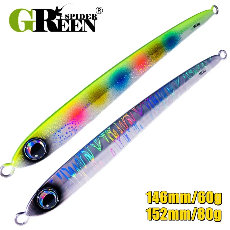 GREENSPIDER 2023 New 60g 80g Blade Jig Metal Jigs Fishing Lure Shore Offshore Jigging Lure Kingfish Amberjack