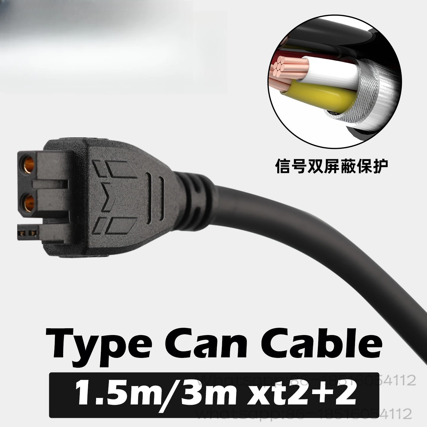 

Reinforced 3m CAN Cable for Dual-shielded SB2040/Sht 36 3D Printer Tool Board