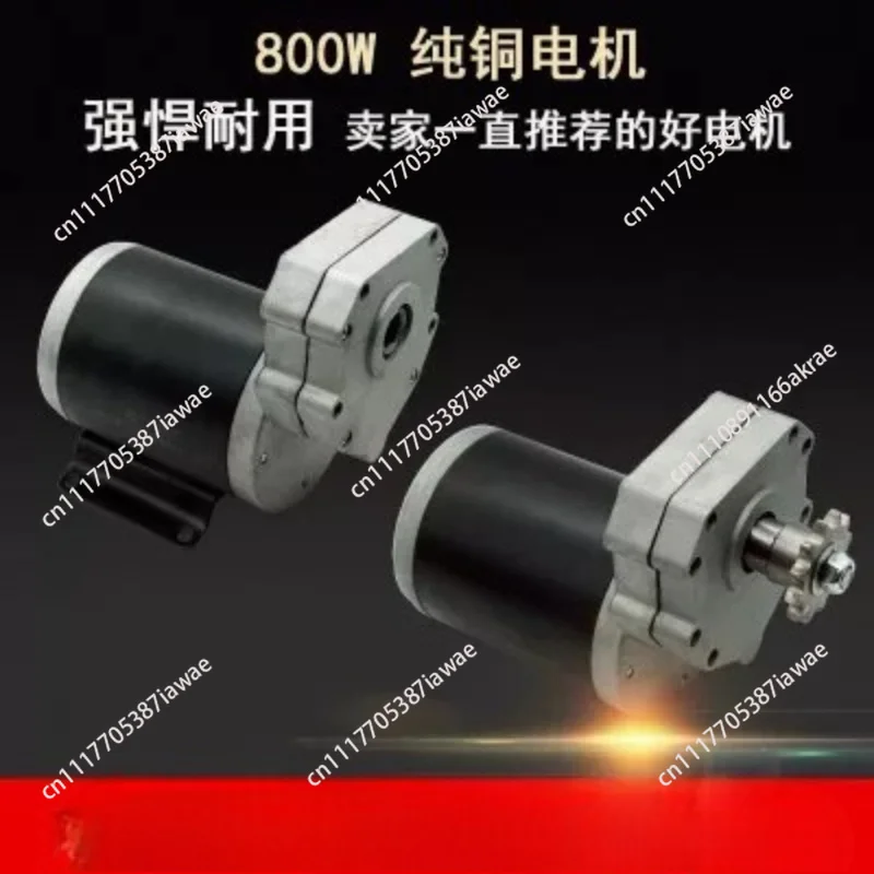 800W High Torque DC Gear Motor 12V/24V, Extended Body Pure Copper Windings, Agricultural Motor for Seeding